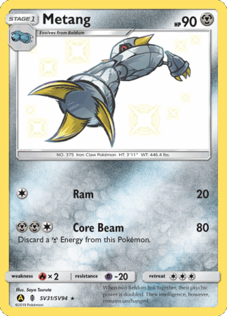 Metang - Hidden Fates Shiny Vault