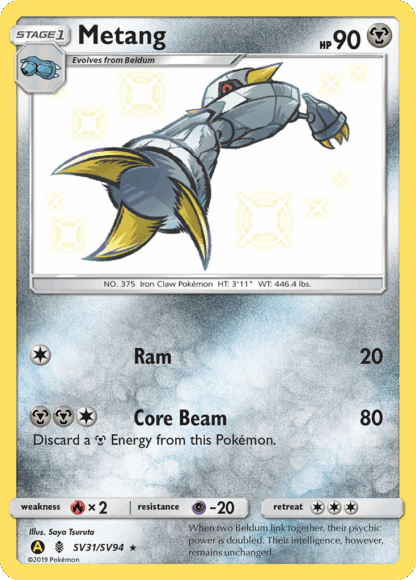 Metang - Hidden Fates Shiny Vault