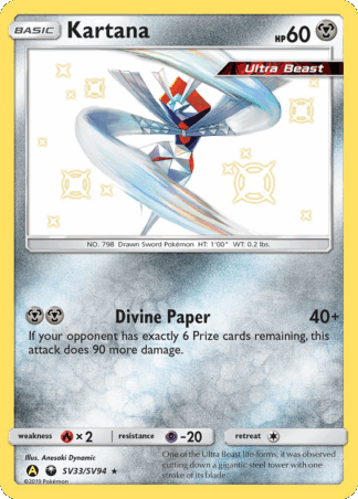 Kartana - Hidden Fates Shiny Vault
