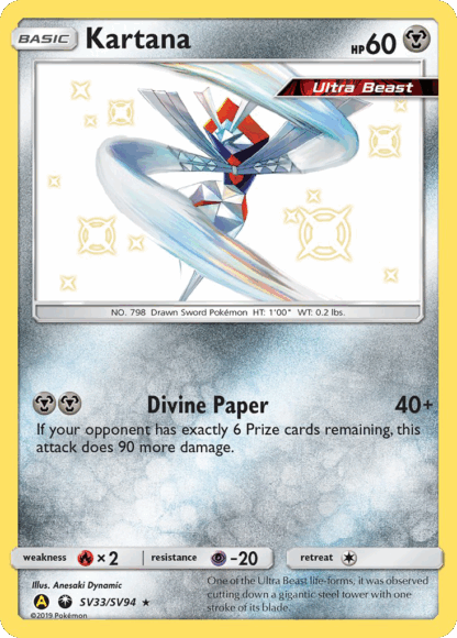 Kartana - Hidden Fates Shiny Vault