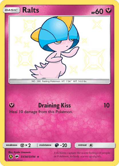 Ralts - Hidden Fates Shiny Vault
