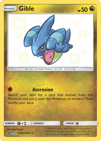 Gible - Hidden Fates Shiny Vault