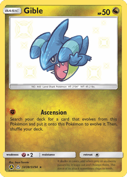 Gible - Hidden Fates Shiny Vault