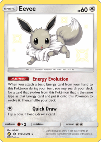 Eevee - Hidden Fates Shiny Vault