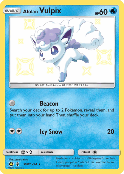 Alolan Vulpix - Hidden Fates Shiny Vault