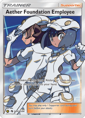 Aether Foundation Employee - Hidden Fates Shiny Vault