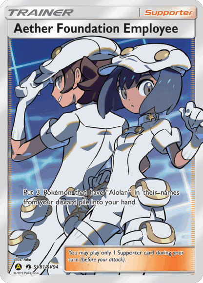 Aether Foundation Employee - Hidden Fates Shiny Vault