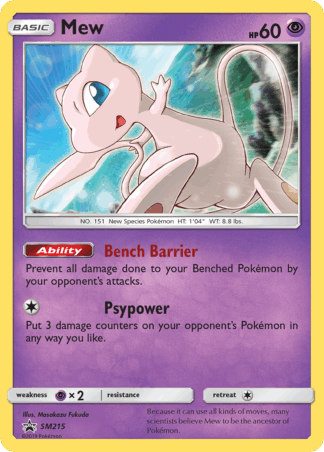 Mew - SM Black Star Promos