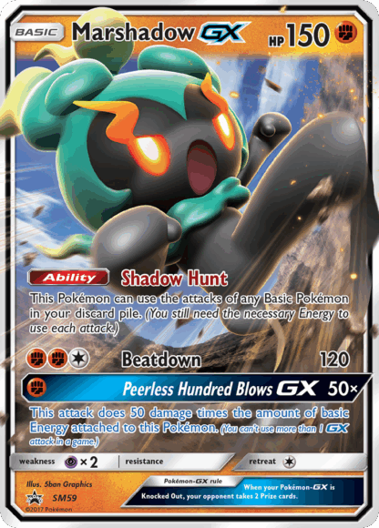 Marshadow-GX - SM Black Star Promos