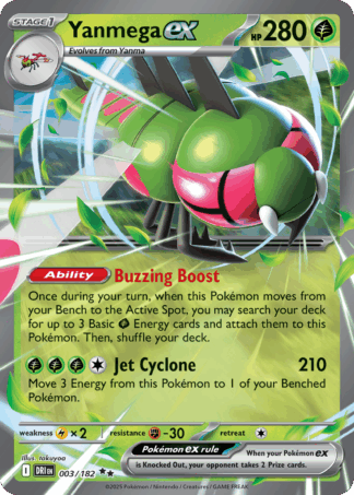 Yanmega ex - Destined Rivals