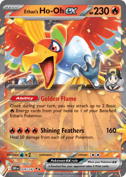 Ethan's Ho-Oh ex - Destined Rivals