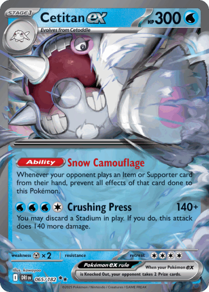 Cetitan ex - Destined Rivals