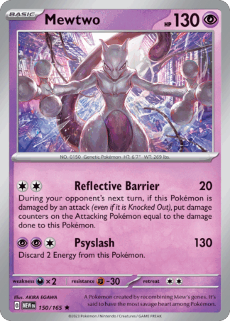 Mewtwo - 151