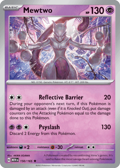 Mewtwo - 151