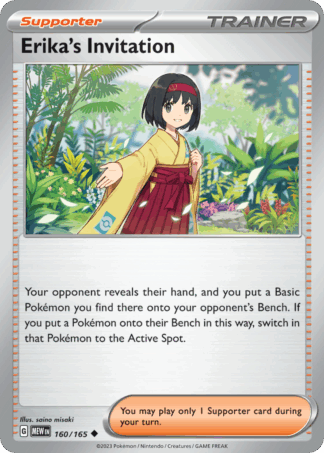 Erika's Invitation Reverse - 151