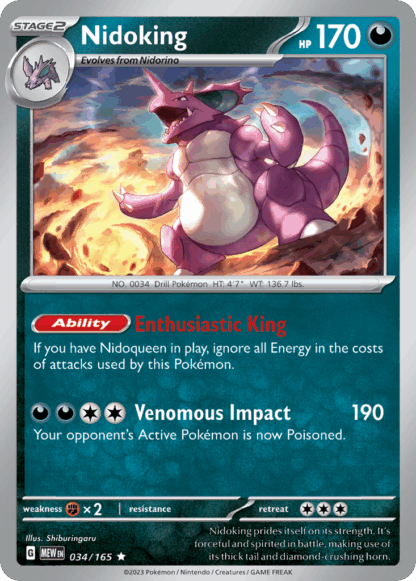 Nidoking - 151