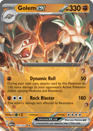 Golem ex - 151