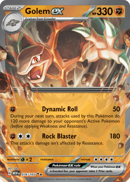 Golem ex - 151