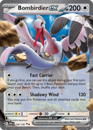 Bombirdier ex - Paradox Rift