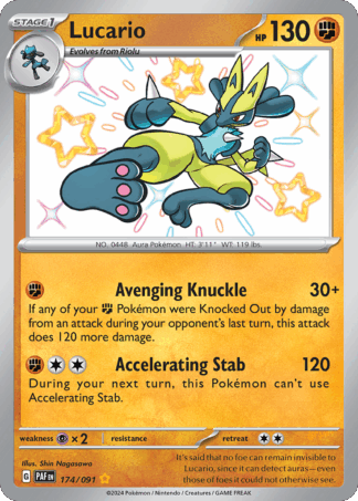 Lucario - Paldean Fates