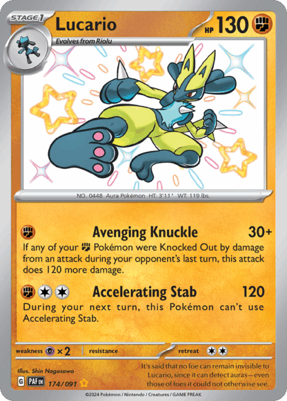 Lucario - Paldean Fates