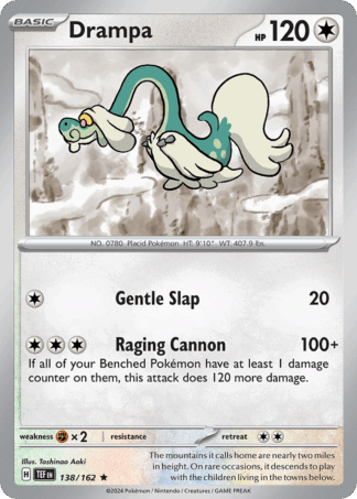 Drampa - Temporal Forces