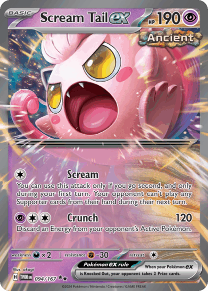 Scream Tail ex - Twilight Masquerade