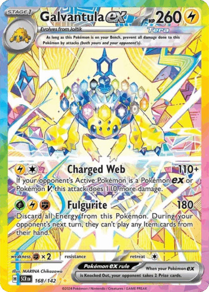 Galvantula ex - Stellar Crown