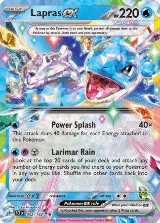 Lapras ex - Stellar Crown