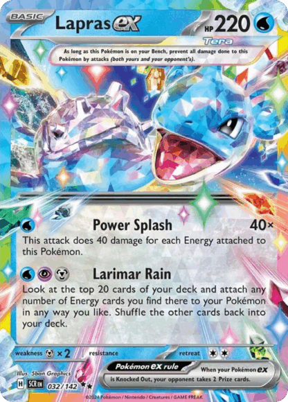 Lapras ex - Stellar Crown