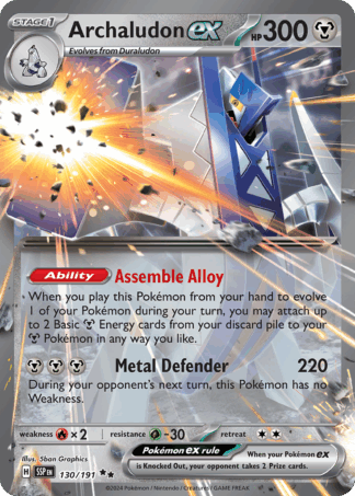 Archaludon ex - Surging Sparks
