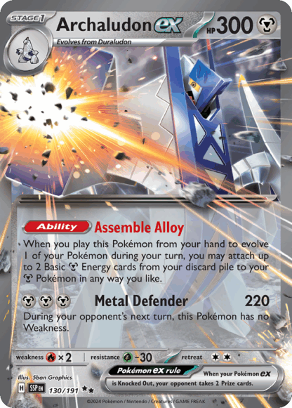 Archaludon ex - Surging Sparks