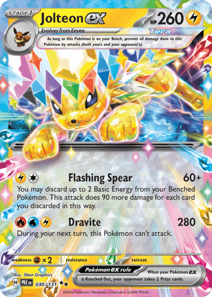 Jolteon ex - Prismatic Evolutions