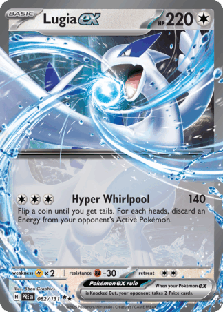Lugia ex - Prismatic Evolutions