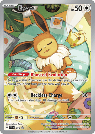 Eevee - Scarlet & Violet Promos