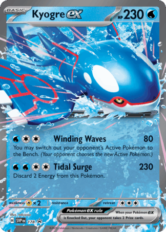 Kyogre ex - Scarlet & Violet Promos