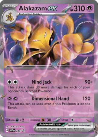 Alakazam ex - Scarlet & Violet Black Star Promos