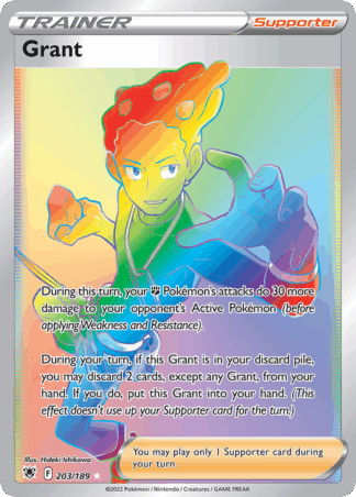 Grant - Astral Radiance