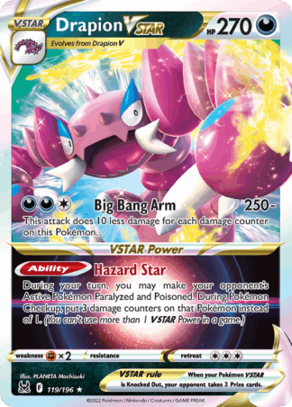 Drapion VSTAR - Lost Origin