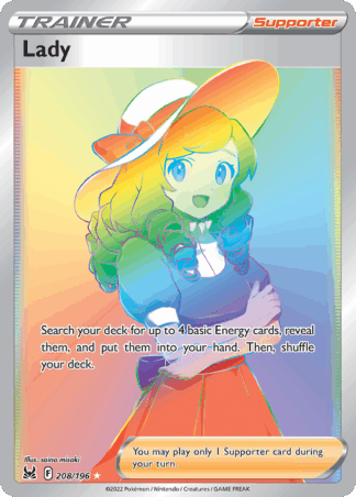 Lady - Lost Origin