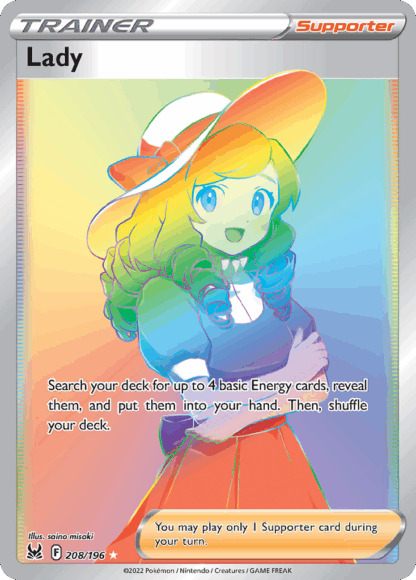 Lady - Lost Origin