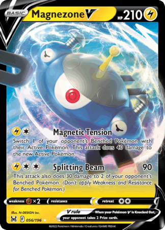 Magnezone V - Lost Origin
