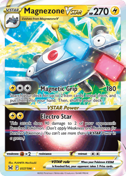 Magnezone VSTAR - Lost Origin
