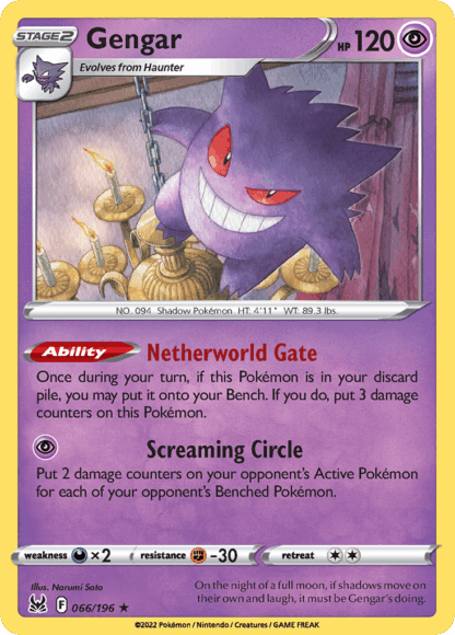 Gengar Reverse - Lost Origin