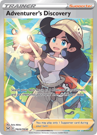 Adventurer's Discovery - Lost Origin Trainer Gallery