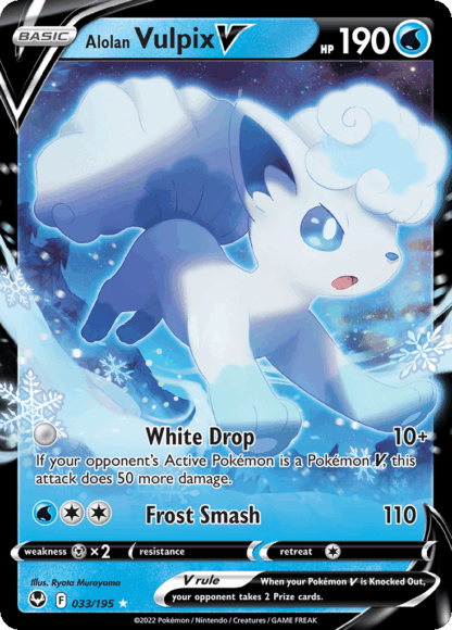 Alolan Vulpix V - Silver Tempest