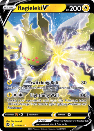 Regieleki V - Silver Tempest