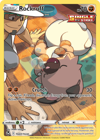 Rockruff - Silver Tempest Trainer Gallery
