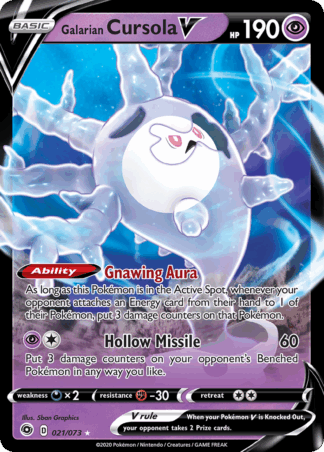 Galarian Cursola V - Champion's Path