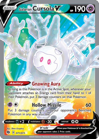 Galarian Cursola V - Champion's Path
